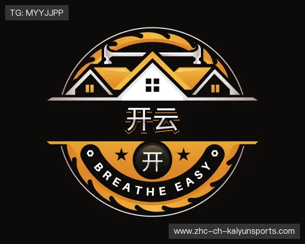 认识KAIYUN开云世界杯预测